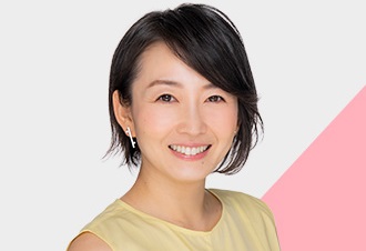 狩野恵里 若い頃