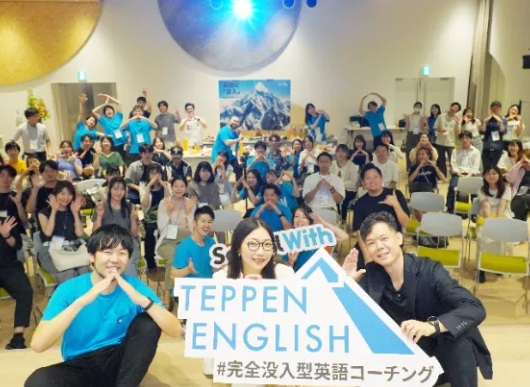 TEPPEN ENGLISH 講師